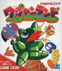 Wagyan Land JP Sega Game Gear JP box art